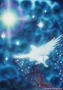 pegasustar 2